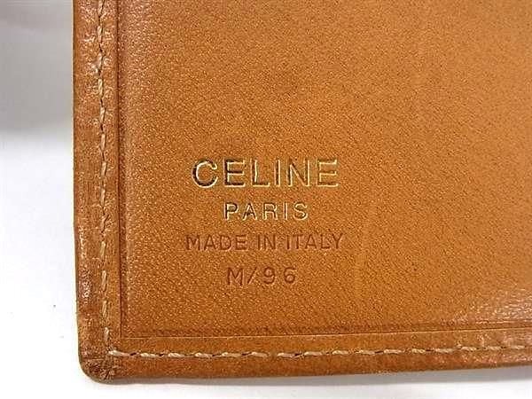 極美品 ＊ CELINE セリーヌ マカダム柄 Wホック 二つ折り財布 ブラウン CELINE - 極美品 ＊ CELINE セリーヌ マカダム柄 Wホック 二