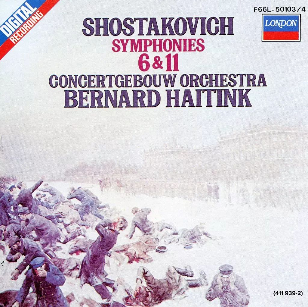 M▽豊原国周 尾上菊五郎 坂東彦三郎 中村芝翫 木版画 浮世絵 錦絵 (215)