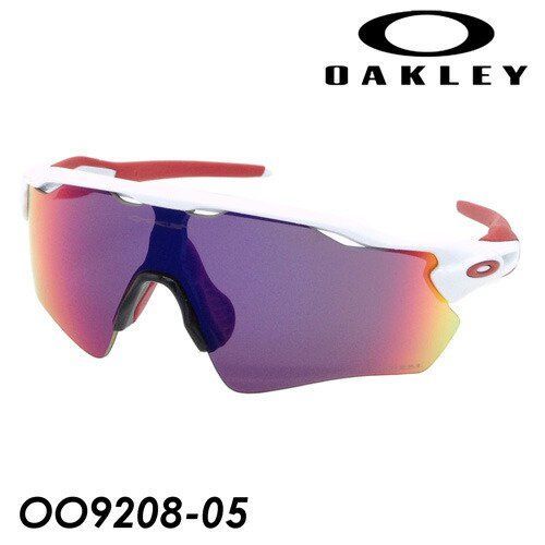 OAKLEY(オークリー) サングラス RADAR EV PATH レーダーイーブイパス