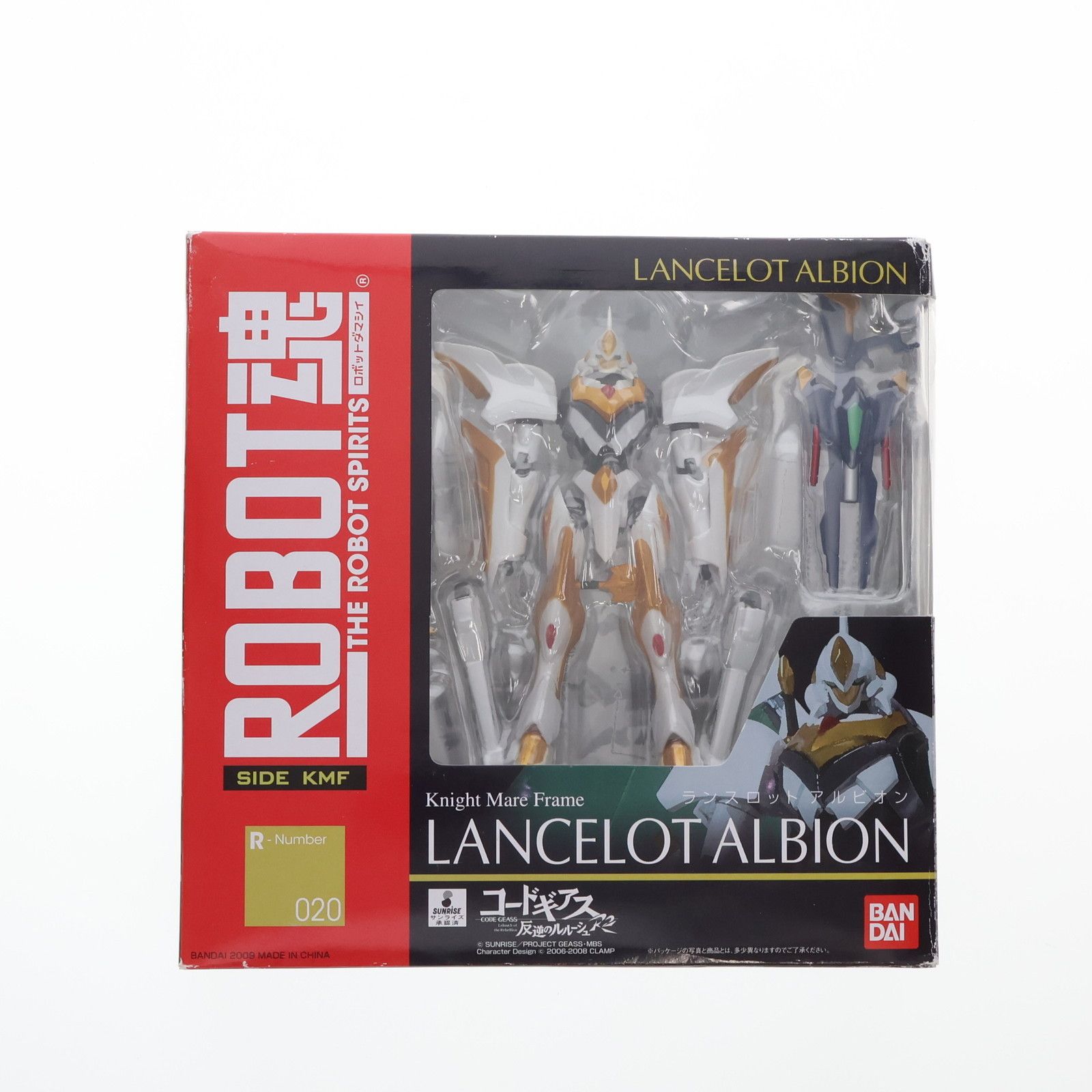 ALBION - ROBOT魂(SIDE KMF) ランスロットアルビオン コードギアス 反逆のルルーシュR2 完成品 可動フィギュア バンダイ ふるいちオンライン - ホビー/ホビー その他/METAL ROBOT魂