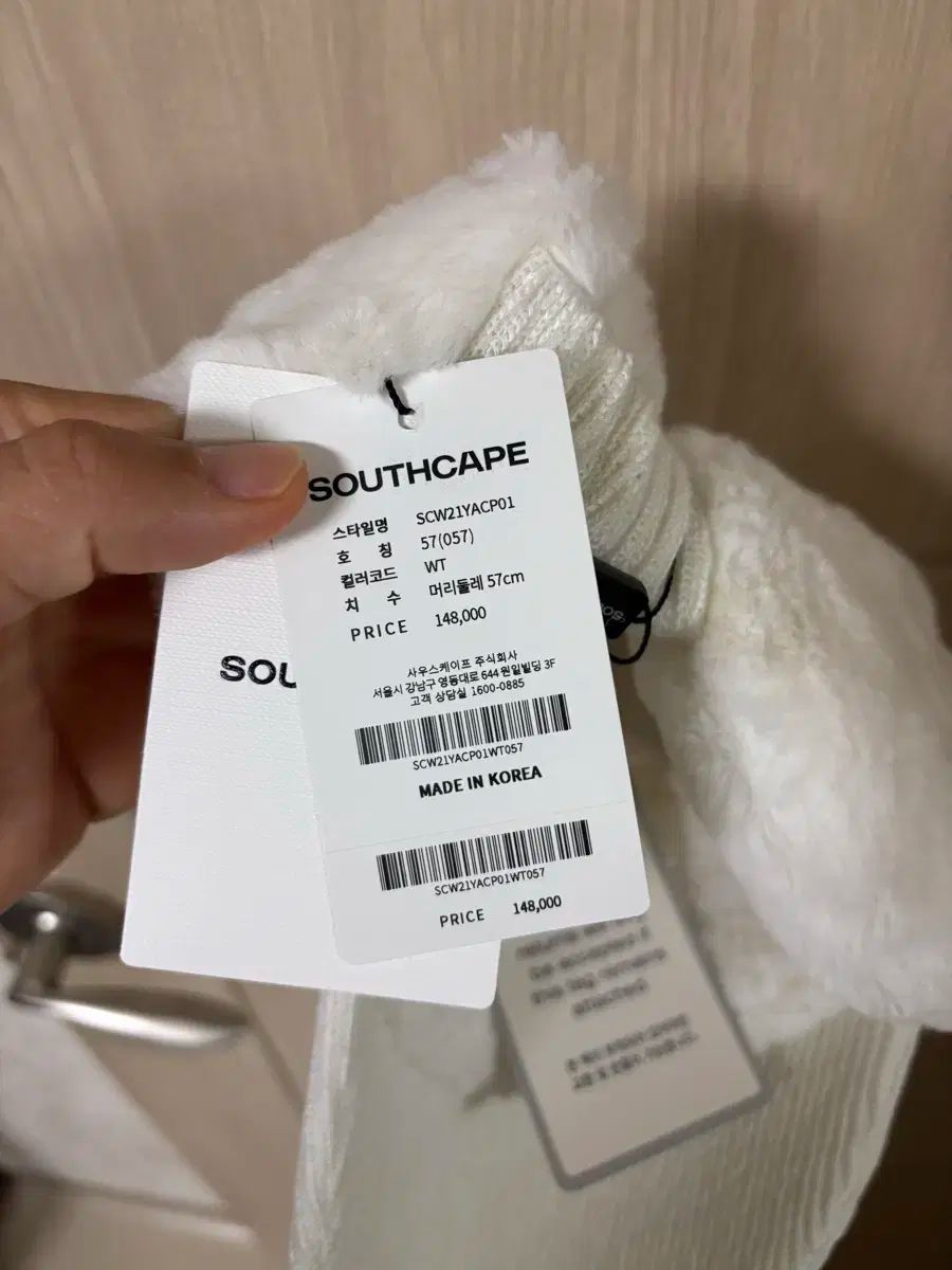 CAPE フライトキャップ