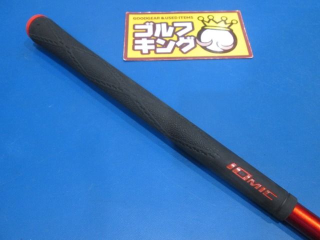 GK鈴鹿☆中古756 【美品】 グランプリ☆G8☆1W☆9.5☆デラマックス