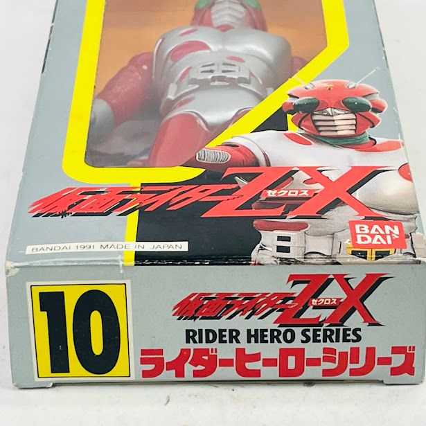 仮面ライダーZX ライダーヒーローシリーズ10-ショッピング