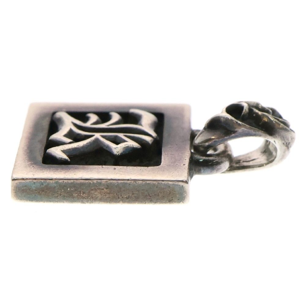 CHROME HEARTS (クロムハーツ) FRAMED LETTER BLOCK フレームド レター