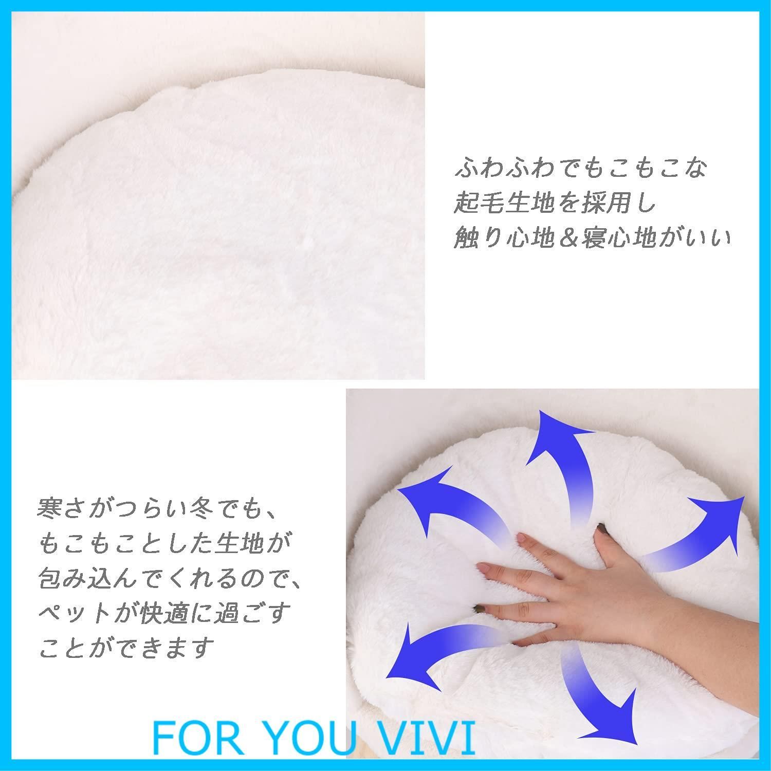足付き うさぎ