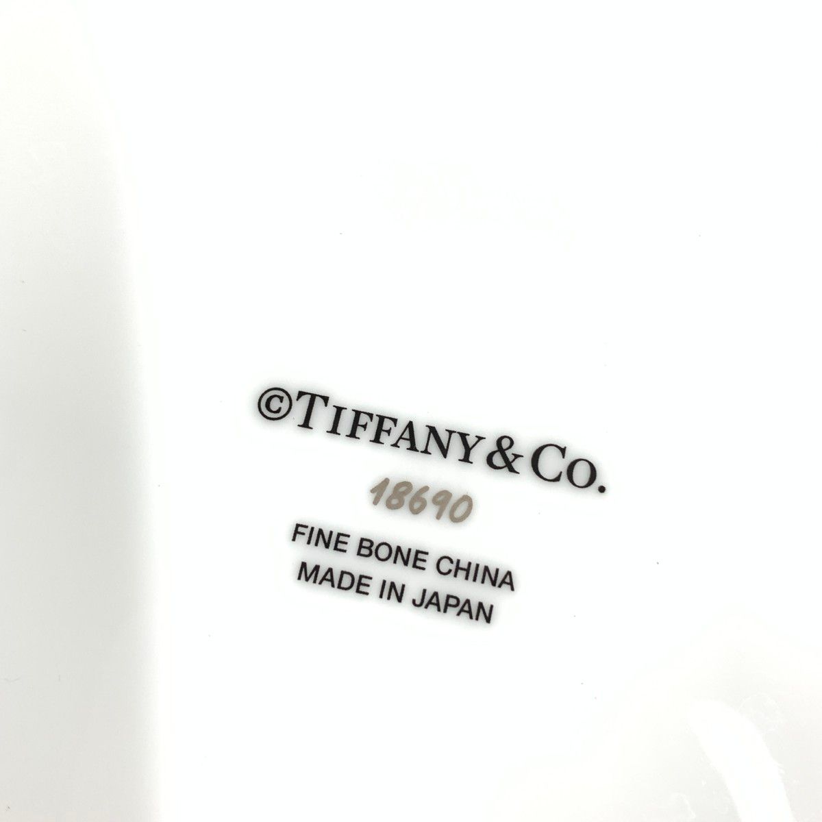 ティファニー 18690