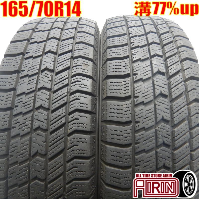 中古 165/70R14 GOODYEAR ICE NAVI 8 2本 スタッドレスタイヤ 