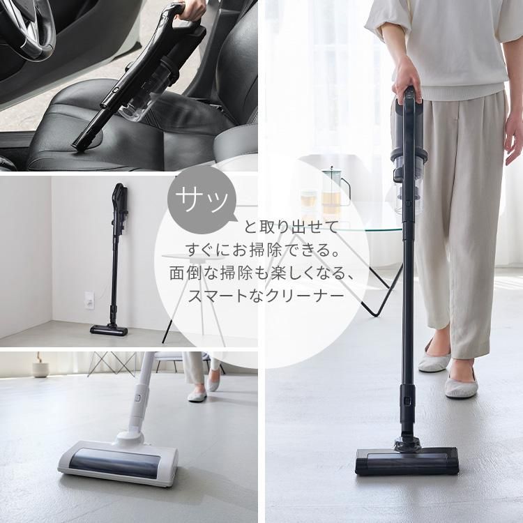 サイクロン