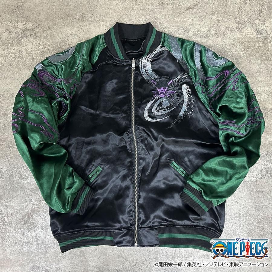 絡繰魂 粋 ワンピース コラボ 百獣のカイドウ スカジャン カラクリ