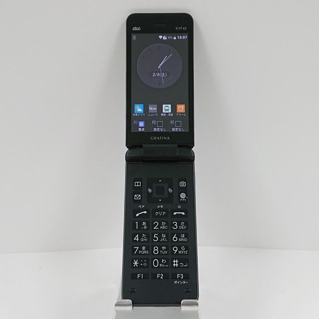 人間国宝 松井康成 墨流 花入 共箱