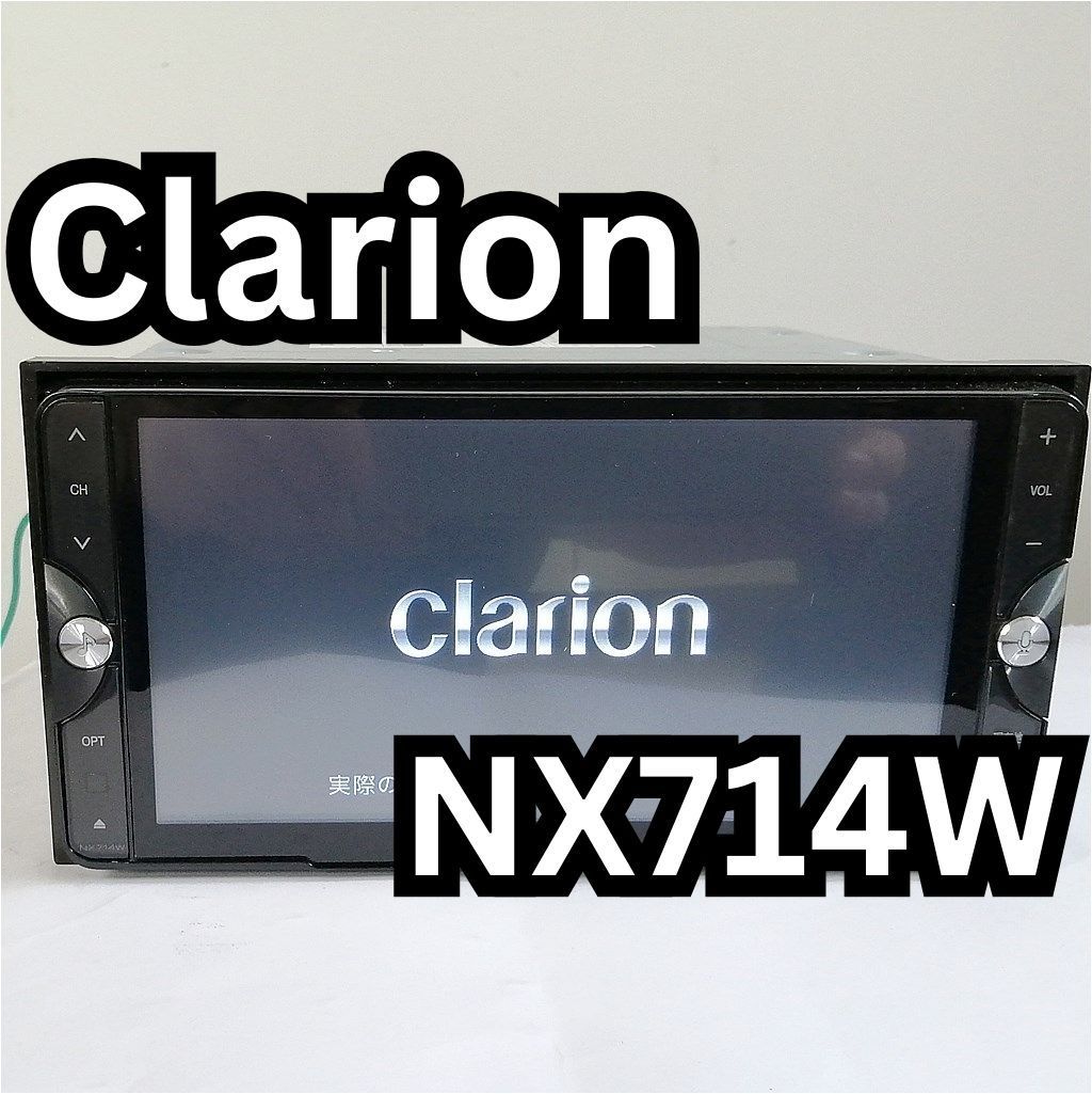 Clarion NX714W ワイド7型 VGA 地上デジタルTV/DVD/SD AVナビゲーション - メルカリ