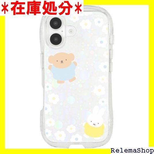 グルマンディーズ ミッフィー iPhone16 対応 クリスタルクリアケース ミッフィー＆ボリス MF-546B 2866
