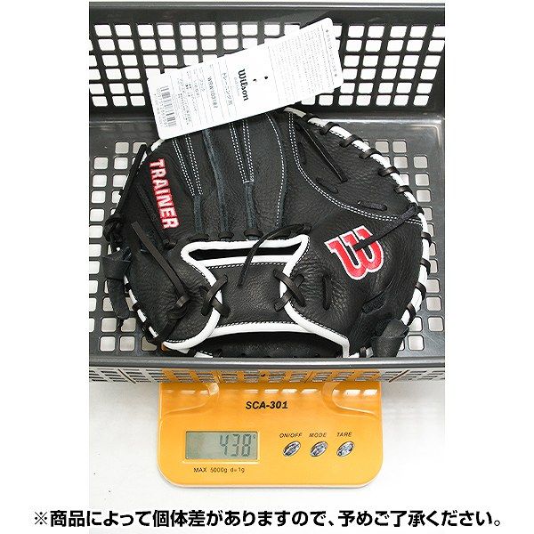 犬ページ4️⃣ 野球 【新品未使用】 野球 トレーニンググローブ 大人 右投げ