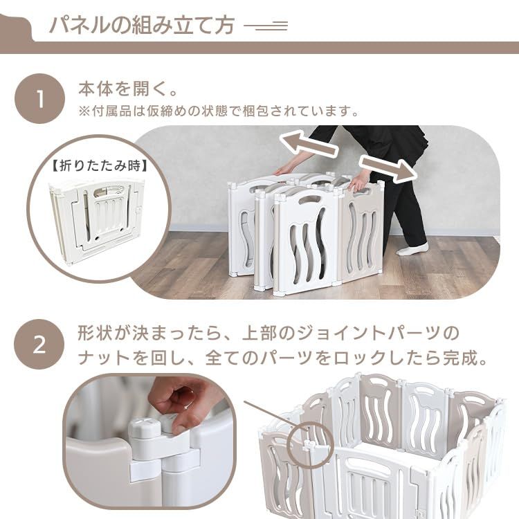 ベビーアイランドST ホワイト