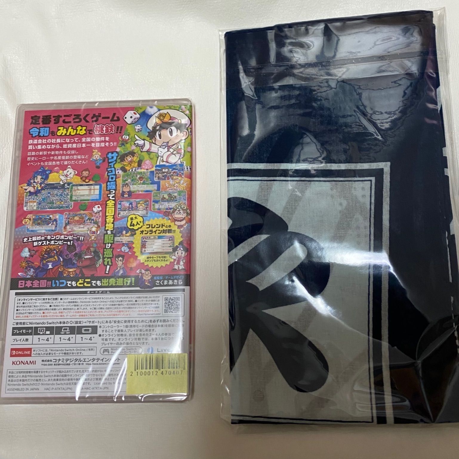 Nintendo Switch - 桃太郎電鉄 ～昭和 平成 令和も定番！～ Switch 新品未開封シュリンク付き 新品 未開封 シュリンク付きSwitch 桃太郎電鉄 昭和 平成 令和も