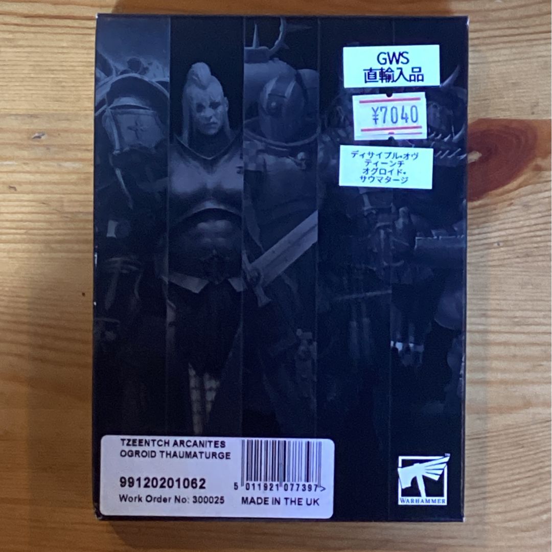 hammer ブラックウィドー2.0ハイブリッド 2024年 ハンマーブラック