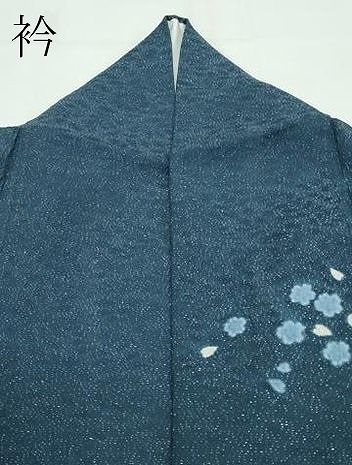 平和屋本店□極上 吉乃一廉 幻の辻が花 訪問着 辻が花 絞り 暈し染め