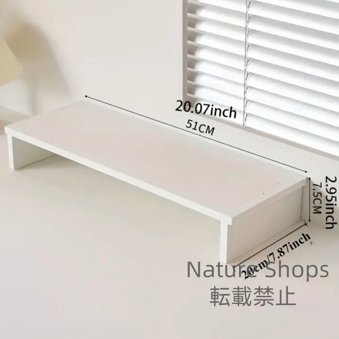 寮用収納