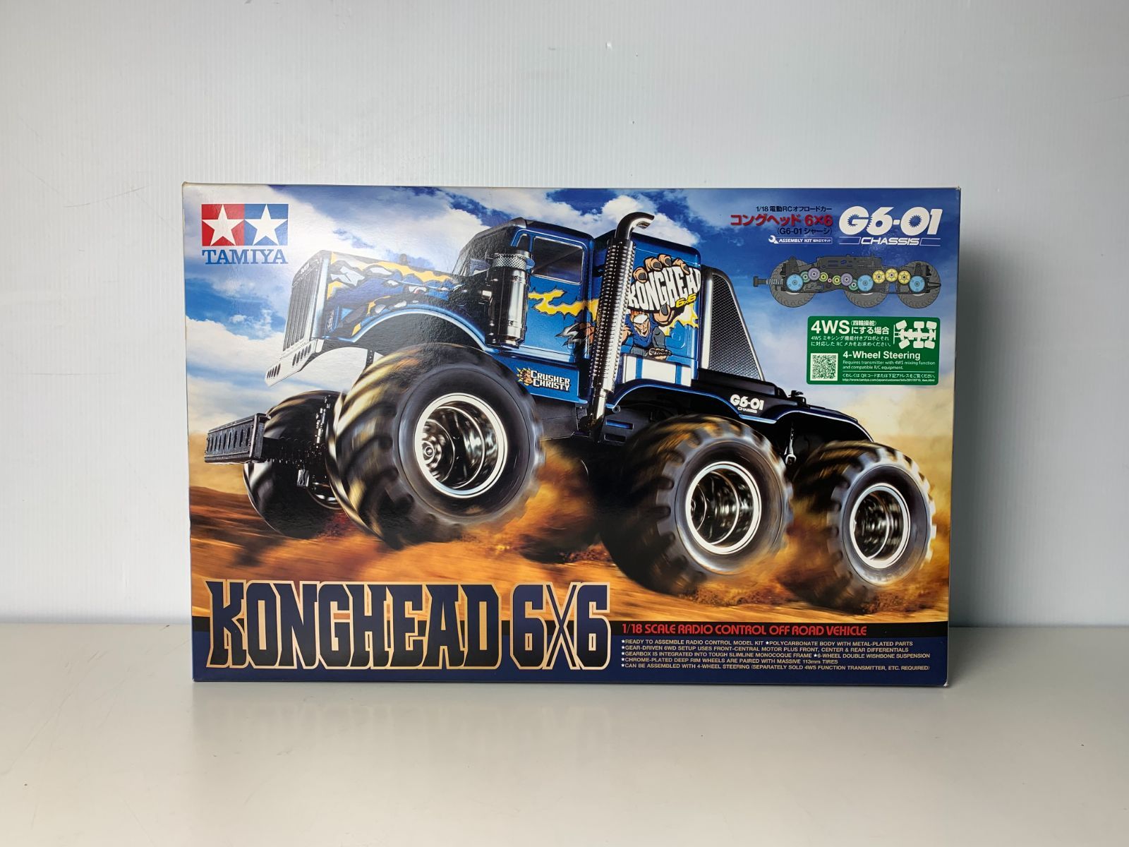 ◉ 新品 未組立 タミヤ コングヘッド 6X6 ( G6-01シャーシ ) TAMIYA、コングヘッド6×6（G6-01シャーシ） | 4x4magazine.co.jp