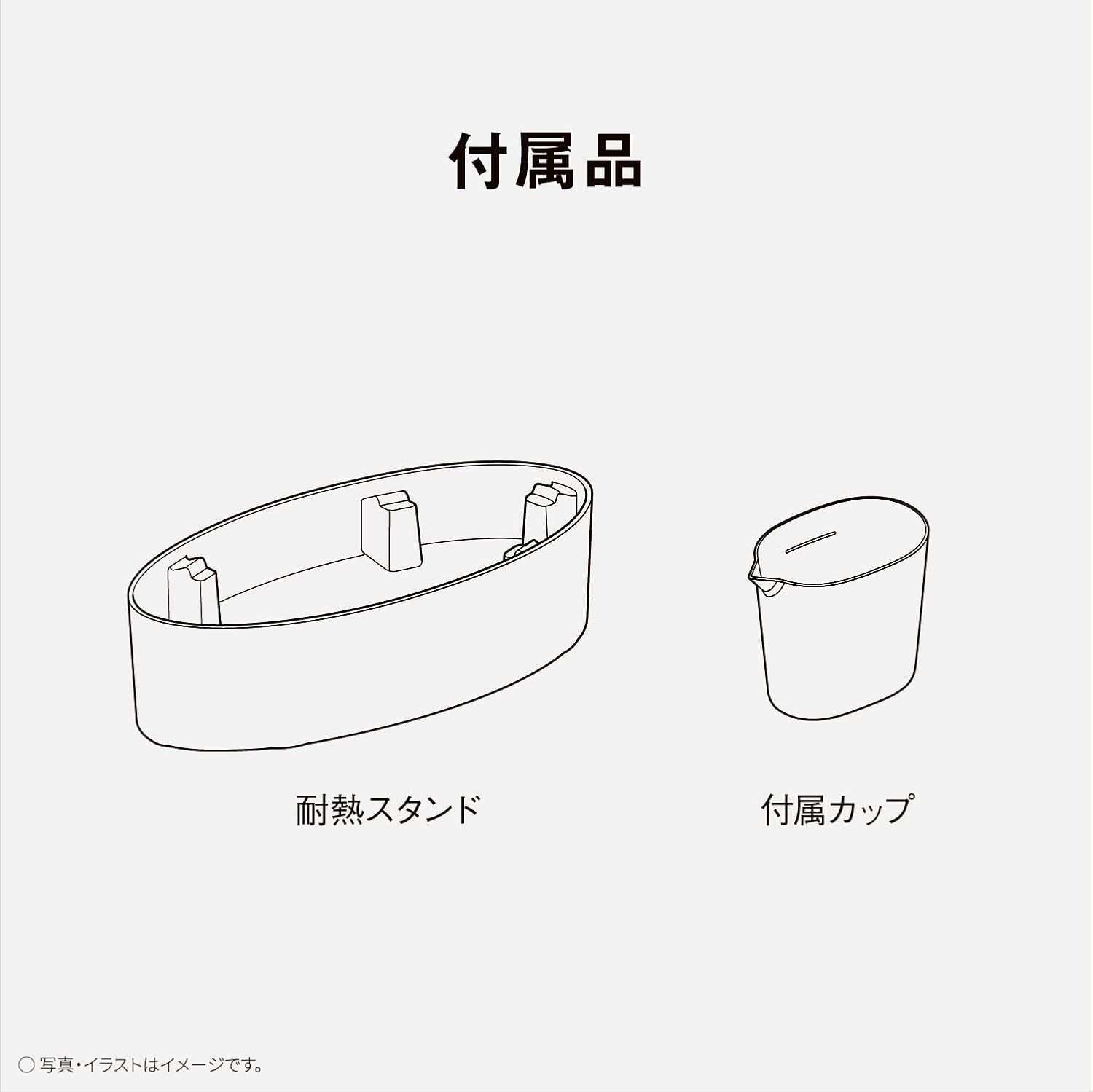 プレスもできる2WAY
