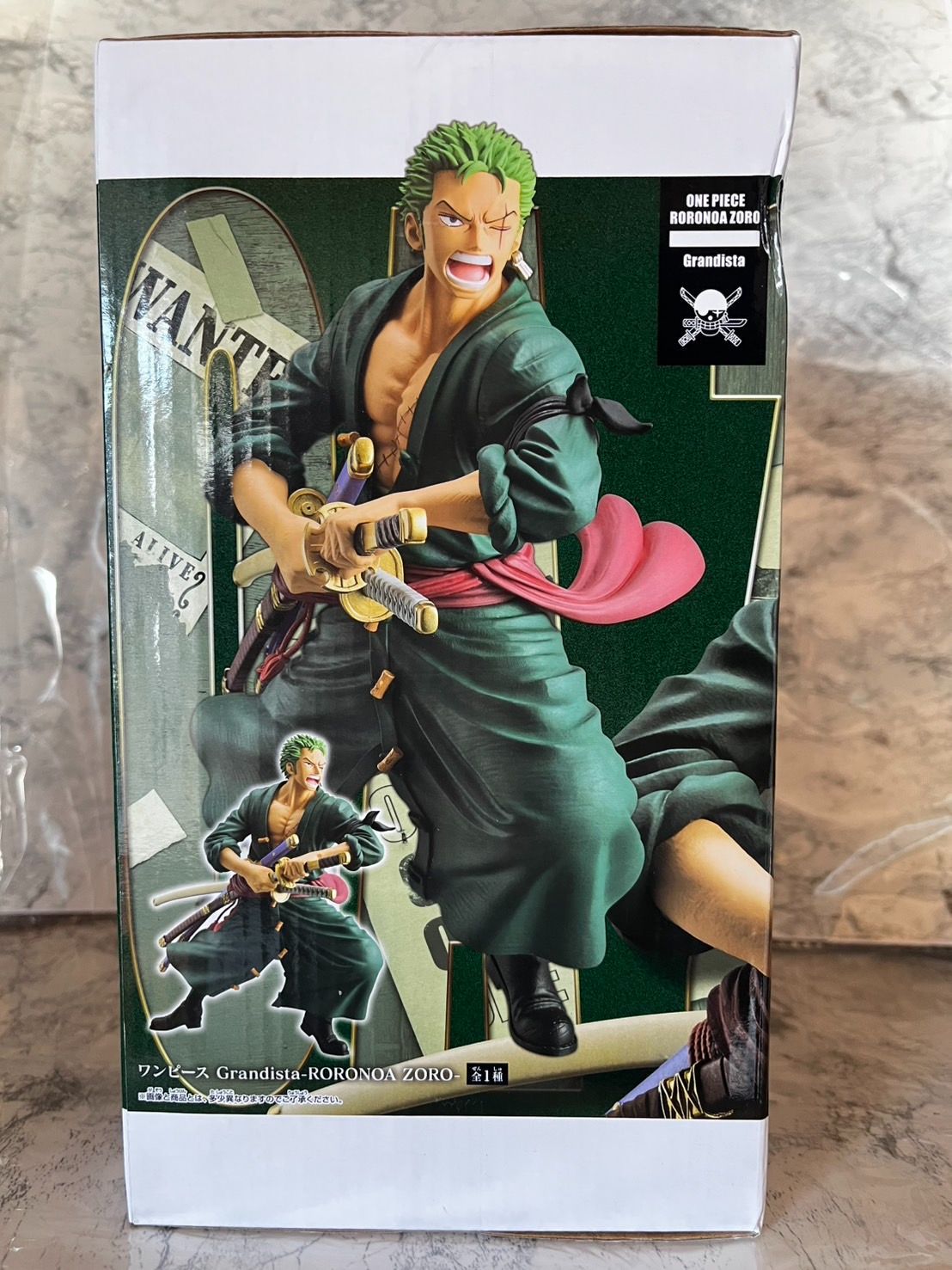 ワンピース Grandista RORONOA ZORO ロロノア・ゾロ プライズ