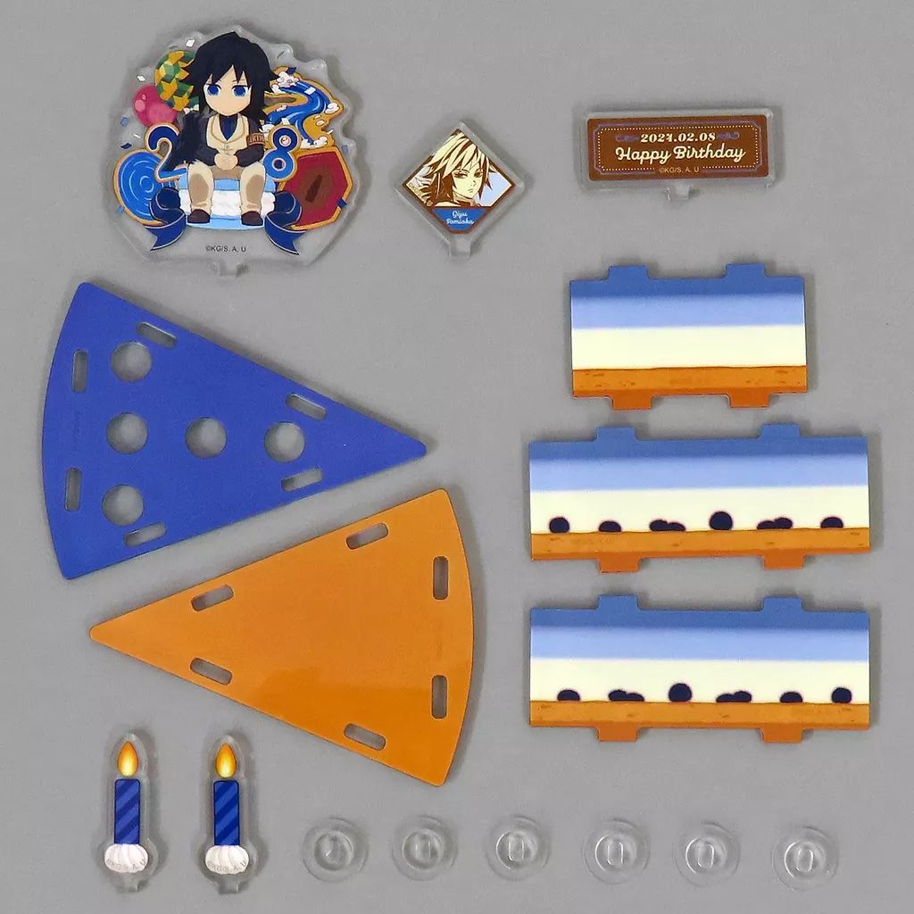中古】アクリルスタンド・アクリルパネル 冨岡義勇 アクリルスタンド