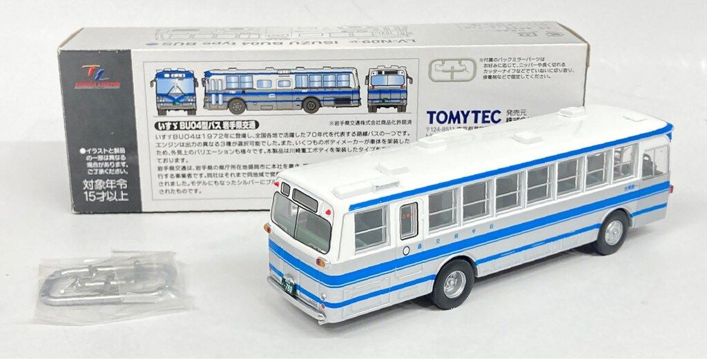 トミーテック TOMICA LIMITED VINTAGE NEO いすゞBU04型バス