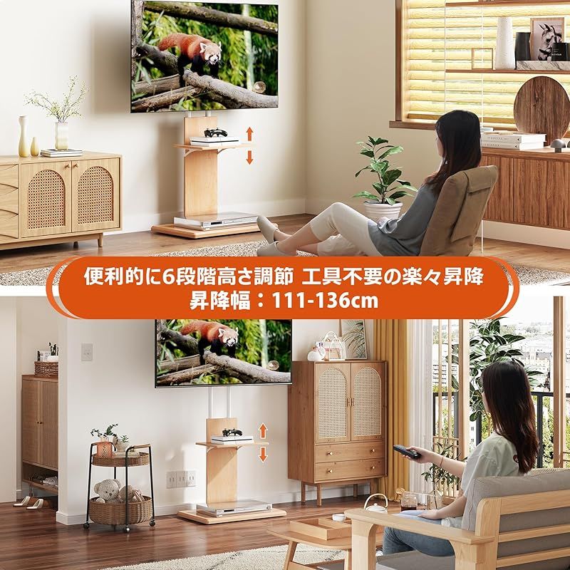 テレビスタンド 32～65インチ対応 耐荷重40KG 左右回転・高さ調節可能 テレビスタンド 32～65インチ対応 耐荷重40KG 左右回転・高さ調節可能