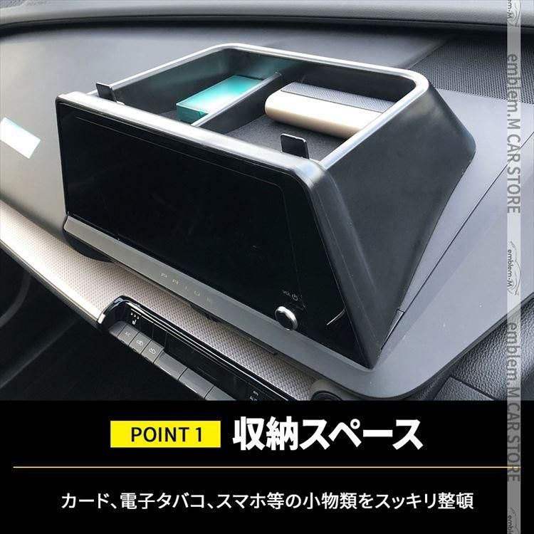 プリウス 60系