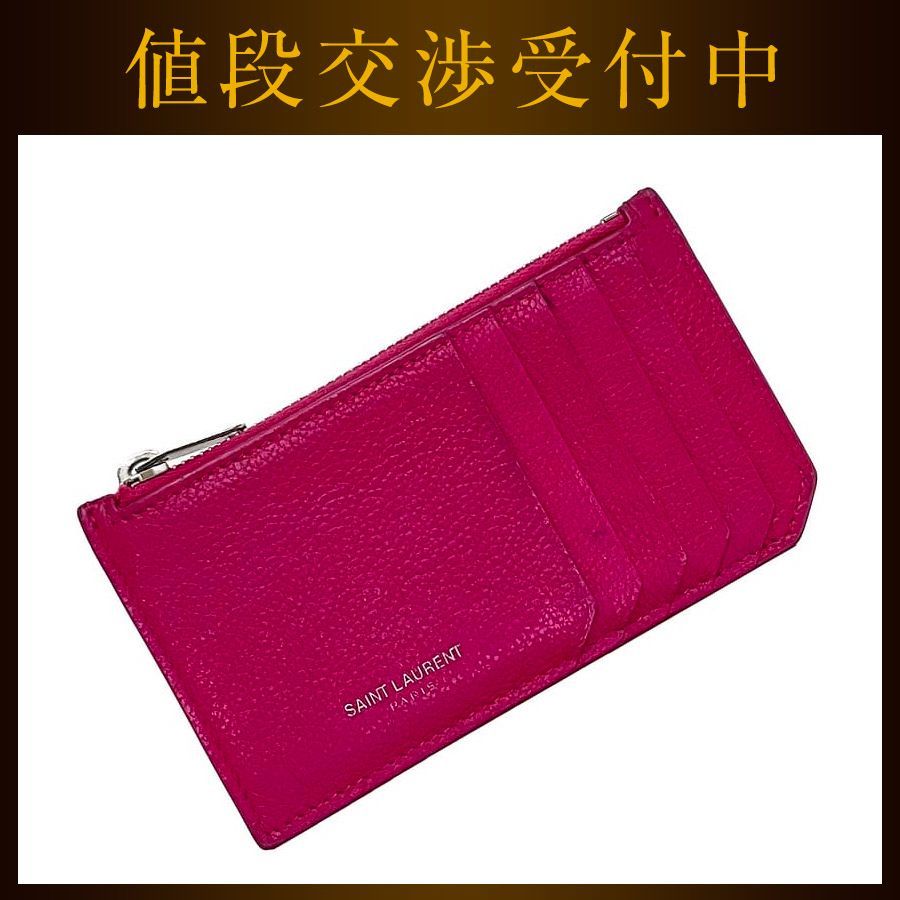 未使用「SOYOブラシ」小田切ヒロ プロデュース 10本 未使用 熊野筆