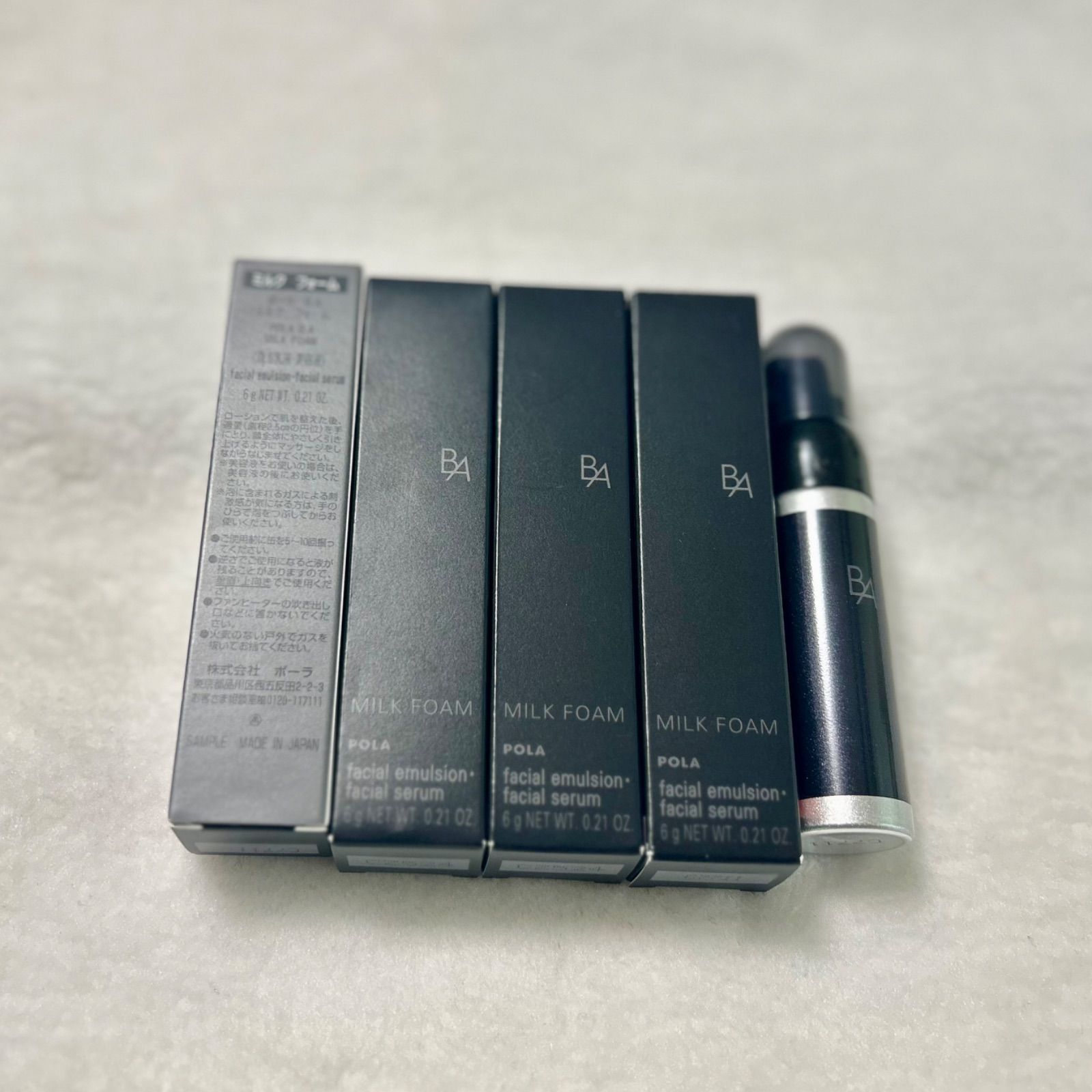 B.A ミルク フォーム: 商品詳細 | ポーラ公式 エイジングケアと