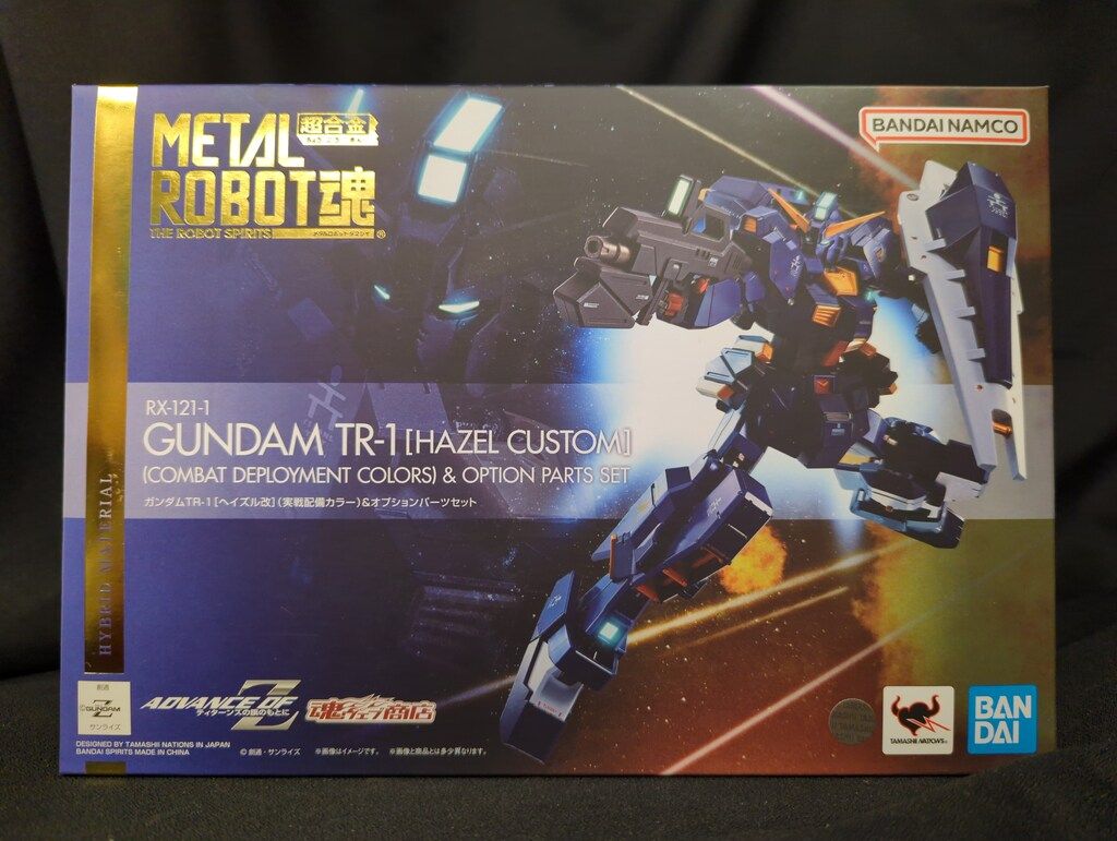 BANDAI SPIRITS METAL ROBOT魂 ADVANCE OF Z ティターンズの旗のもとに ガンダムTR-1[ヘイズル改](実戦配備カラー)u0026オプションパーツセット