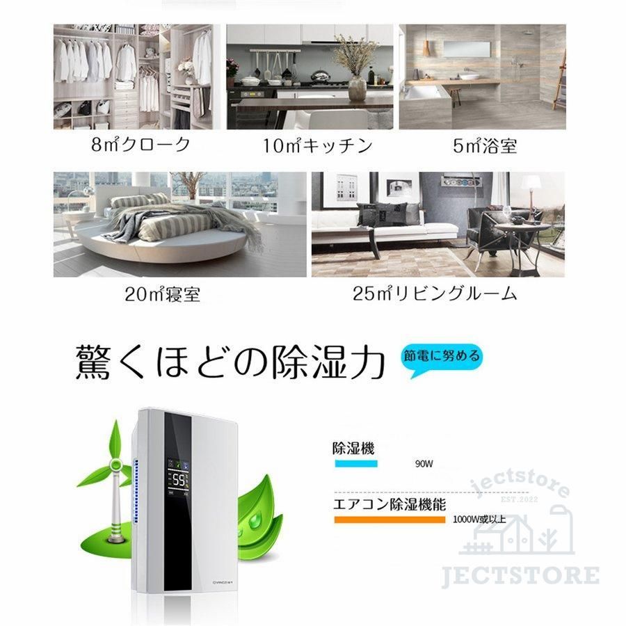 小型 衣類乾燥