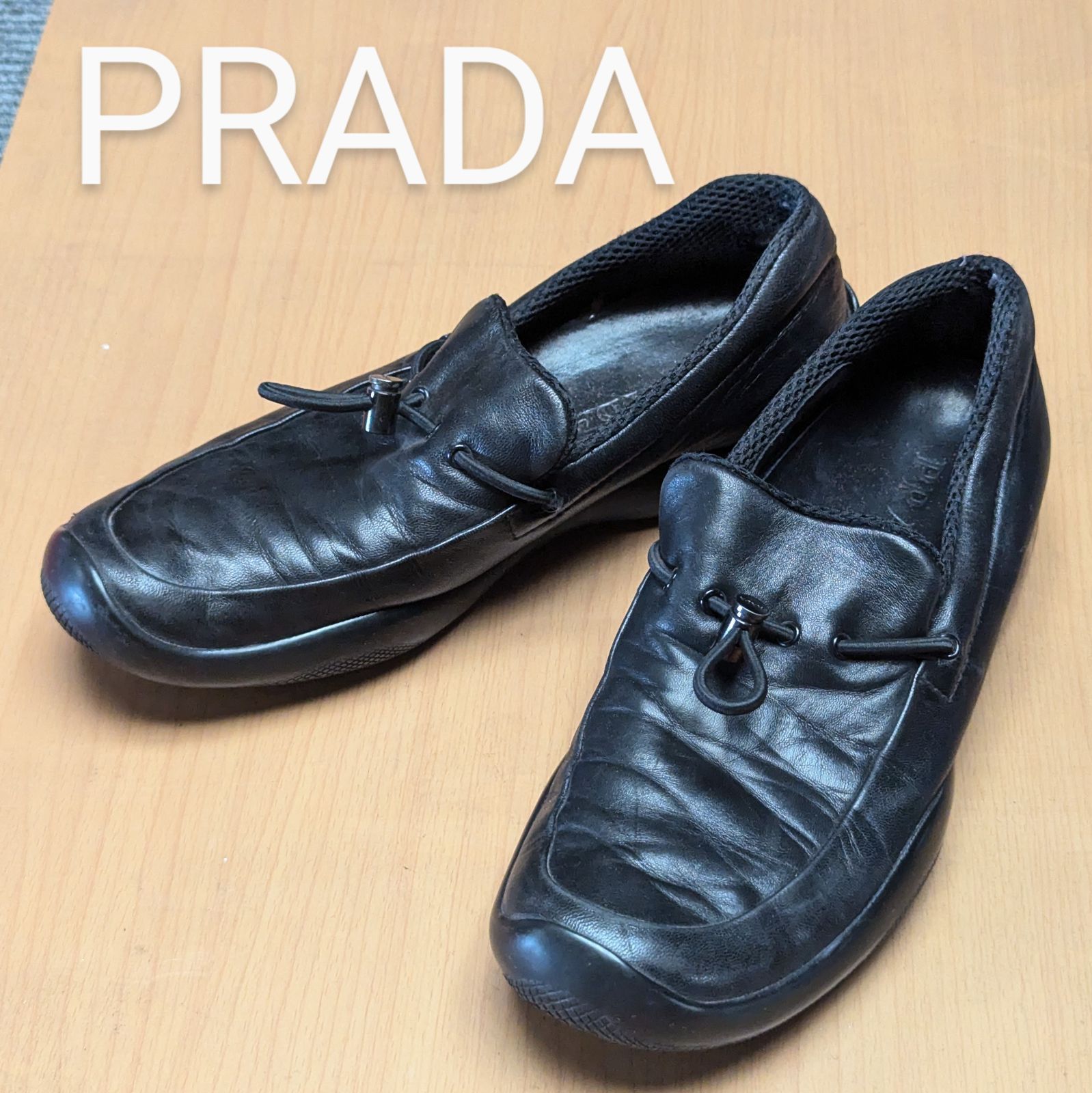 【良品】 PRADA プラダ シューズ レディース スリッポン 革靴  ローファ 38 25cm 冠婚葬祭 古着