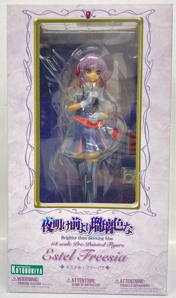 コトブキヤ 夜明け前より瑠璃色な エステル・フリージア PVC