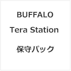 【新品・2営業日で発送】BUFFALO バッファロー OP-TSDL-EX／CDNR テラステーション デリバリー保守 6／7年目 1年延長(OP-TSDL-EX／CDNR)