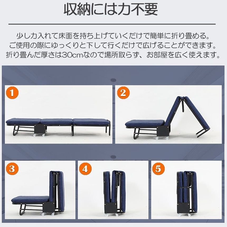 ソファーベッド 介護用ベッド