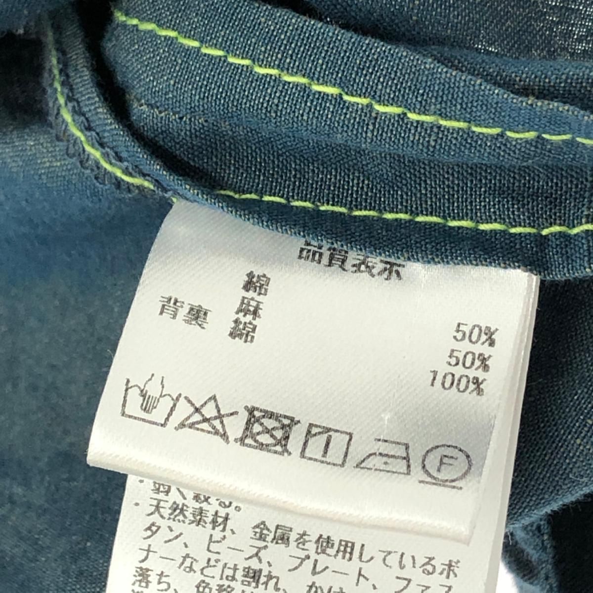 良好 pal'las palace パラスパレス リネンジャケット ブルー