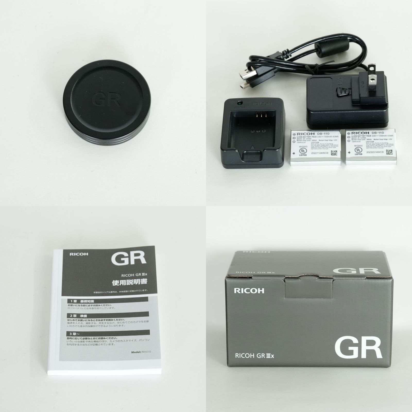 シャッター数548回｜バッテリー2個、チャージャー付] RICOH GR IIIx