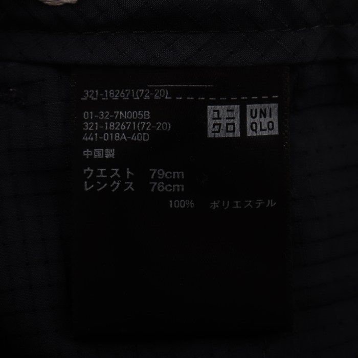 れも様＊専用ページ 美品 ユニクロ 感動パンツ ウルトラライト コットンライク