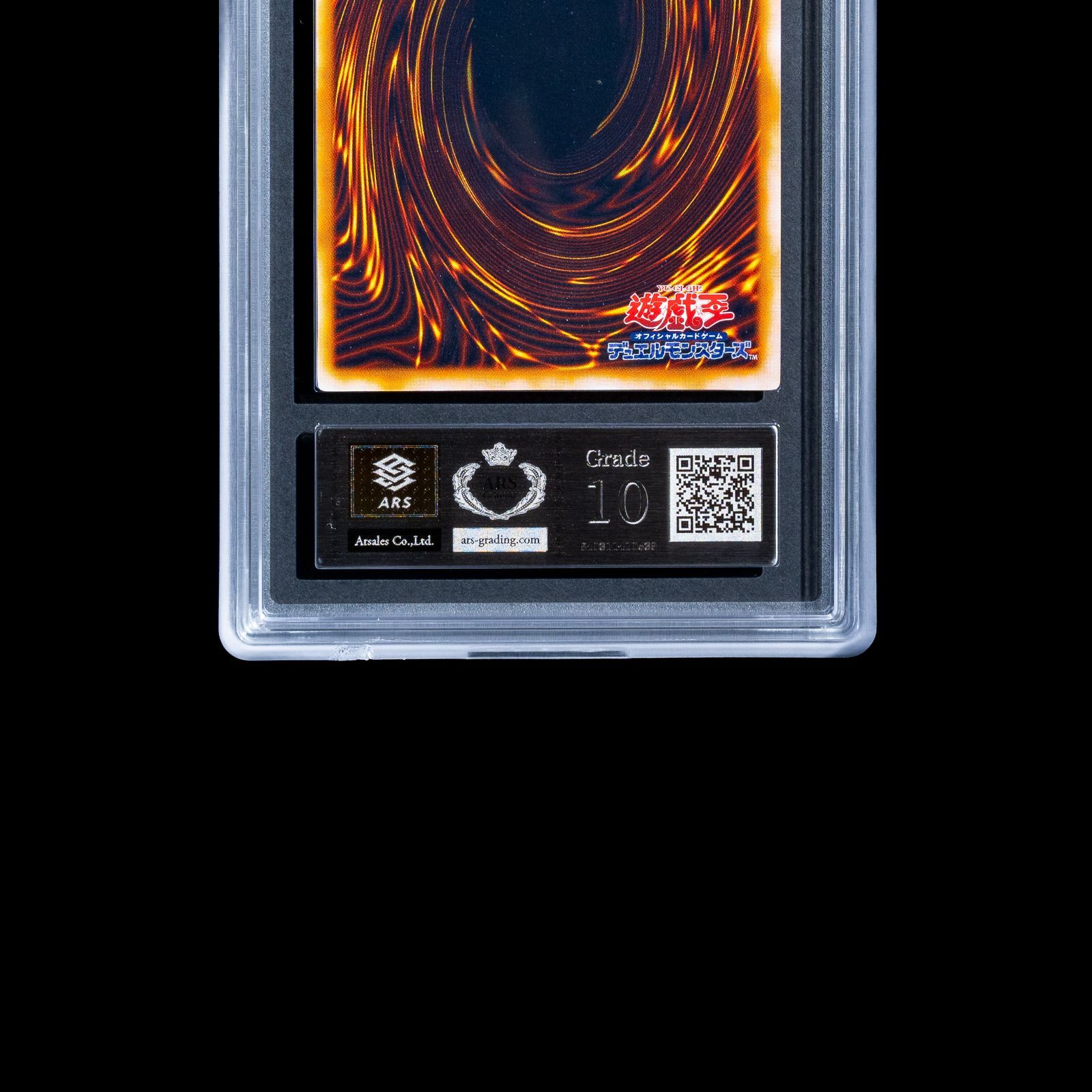 【ARS10】きまぐれの女神 初期 ウルトラレア プレミアムパック1 ARS10 きまぐれの女神 ウルトラ プレミアムパック1 - メルカリ