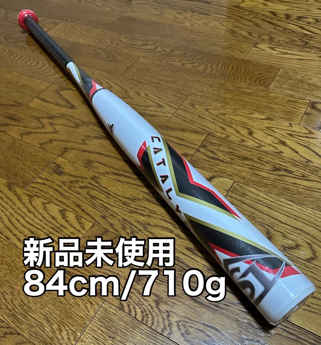 2025 ルイスビルスラッガー カタリスト3 TI ソフトボール用 ゴム3号 84cm|710g バット