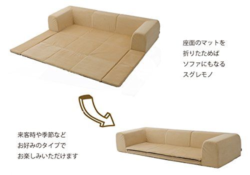 迅速発送 セルタン