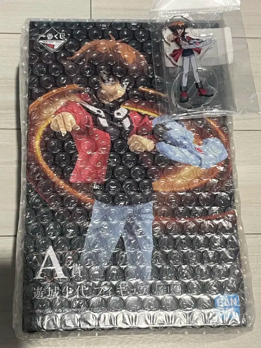 遊戯王 gd ゆうき ジュダイ 一番くじ フィギュア+アクリルスタンド