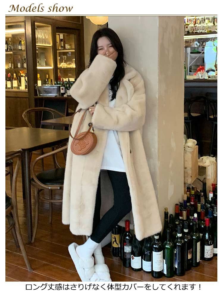 エンバ ✨ ベージュ系 女優襟 ファーコート ボリューム Lサイズ相当 厚