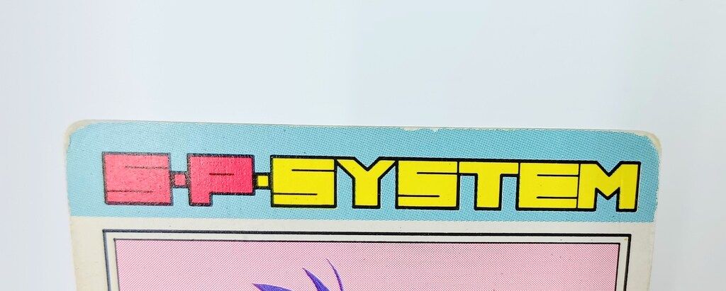 ドラゴンボールZ アマダ 803 宇宙最強トリオ デジタルドット