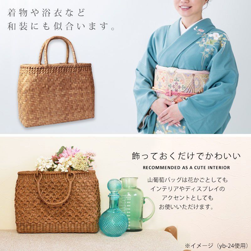 おしゃれ 網代編み