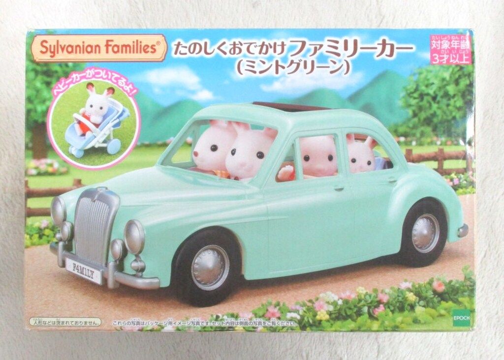 エポック社 シルバニアファミリー たのしくおでかけファミリーカー（ミントグリーン）