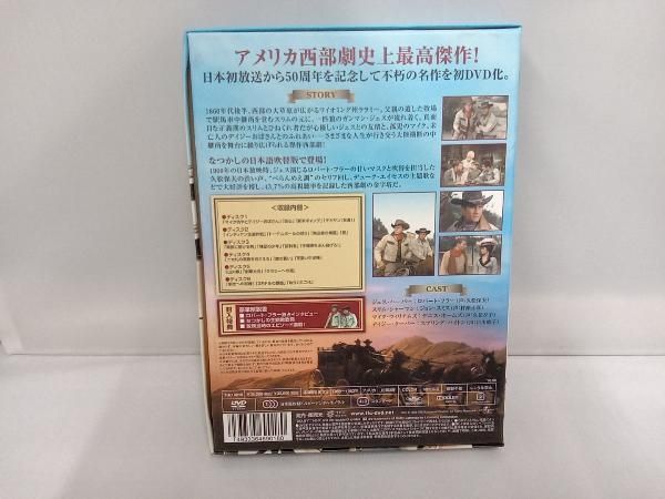 DVD ララミー牧場 ストア 美品】ララミー牧場〈6枚組〉❤️DVD 即購入可能
