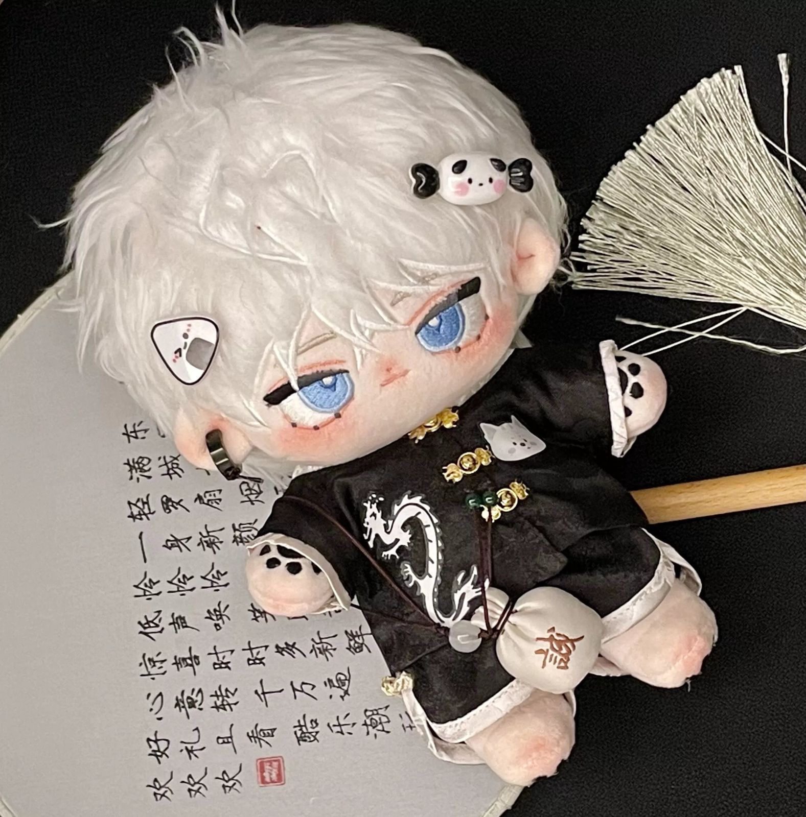 ぬいぐるみ服 着せ替え お出かけ 20cm Tシャツ パンツ付き 漢服